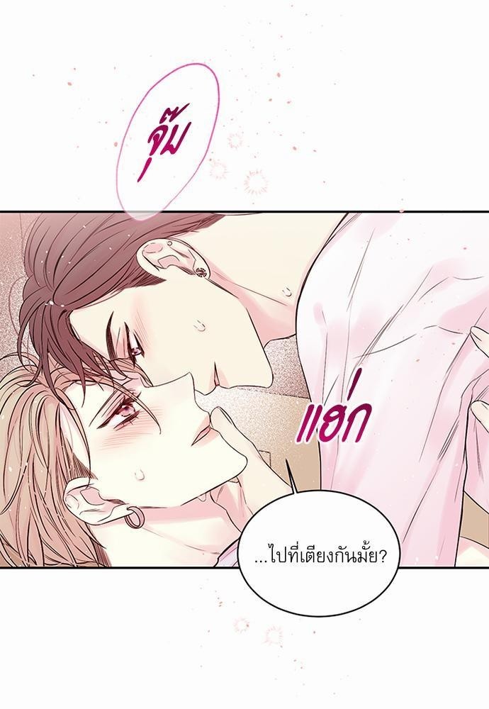 หน้า 55