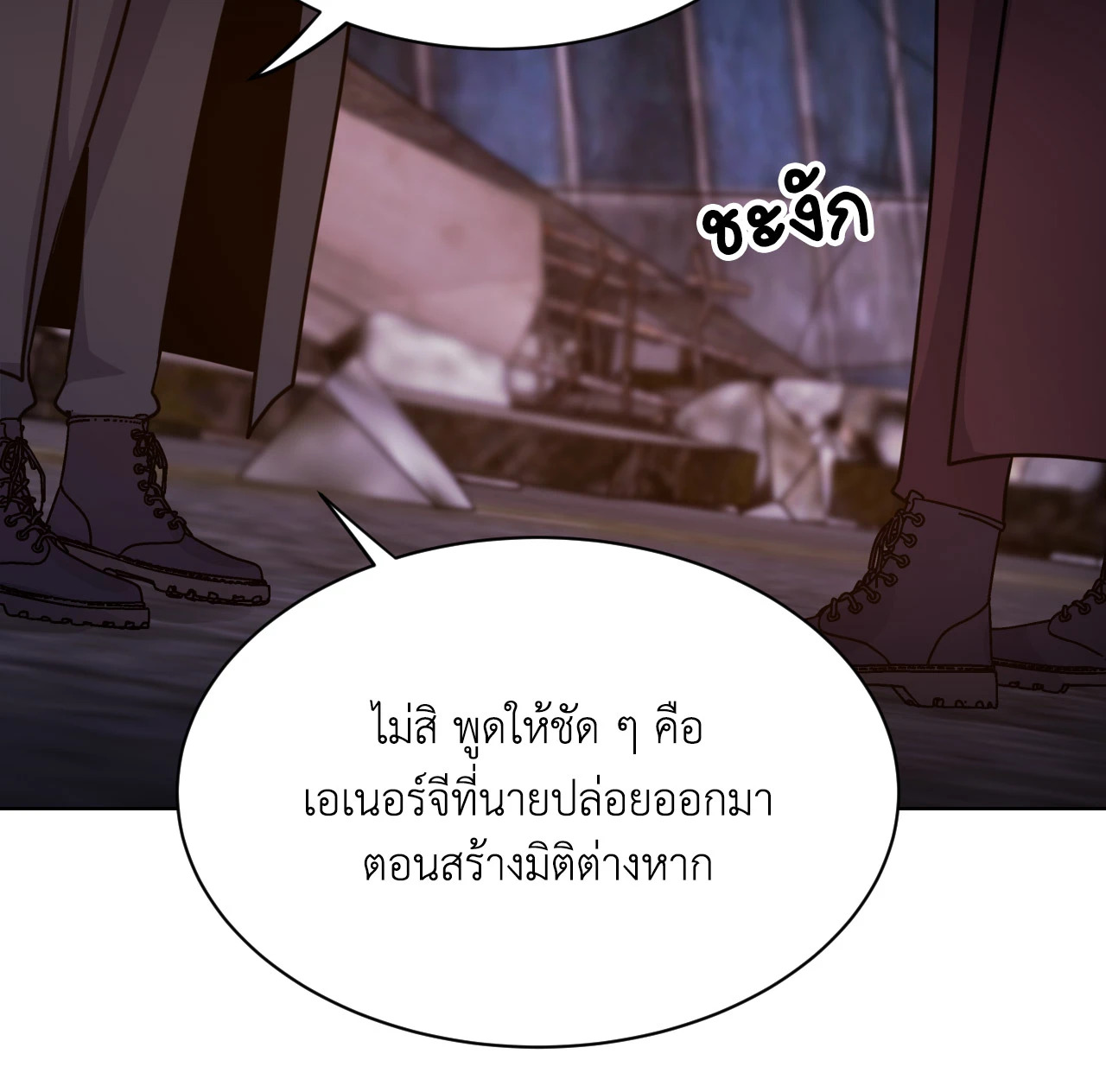 หน้า 67