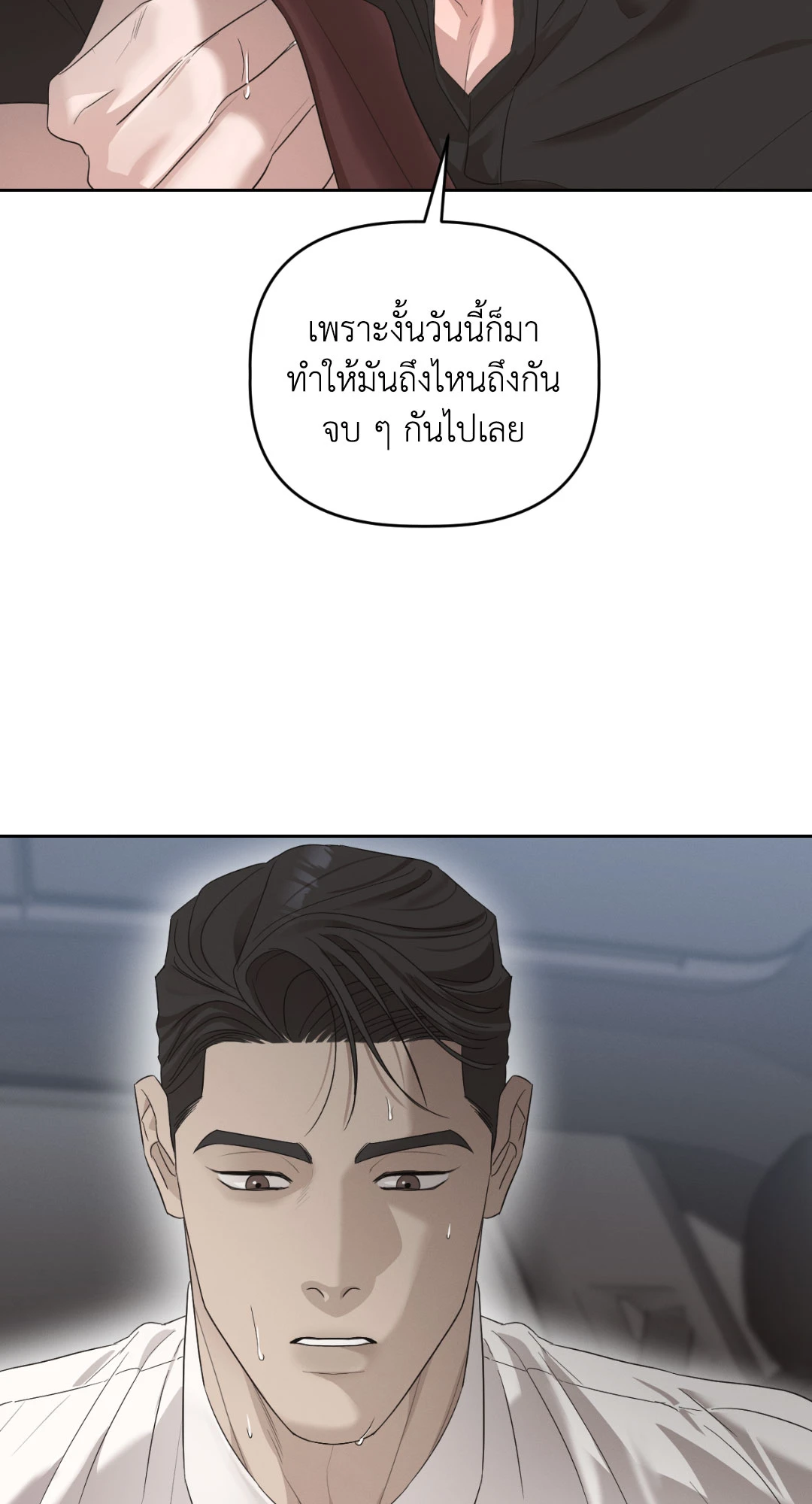 หน้า 60