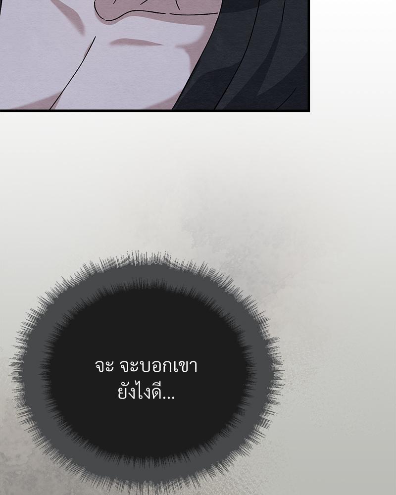 หน้า 128