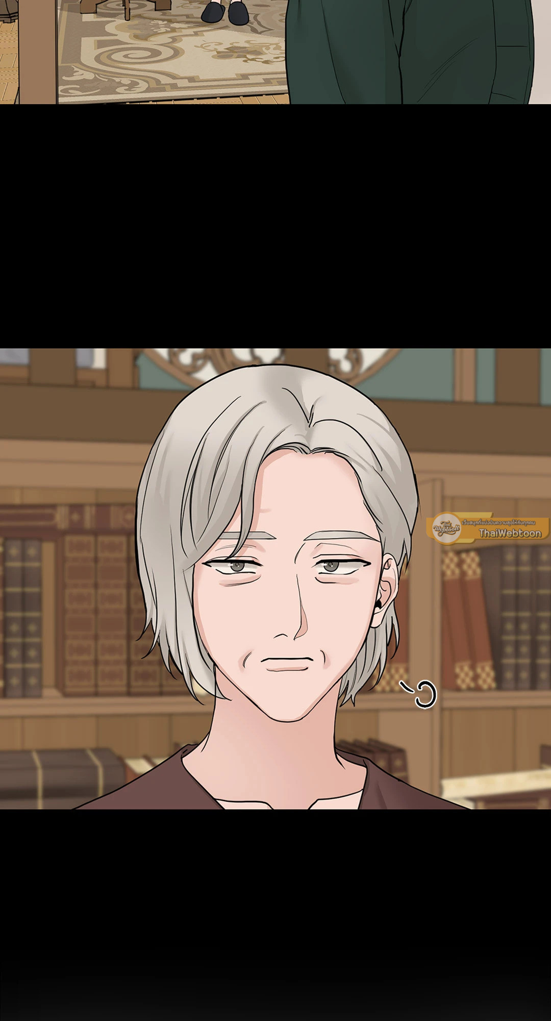 หน้า 53