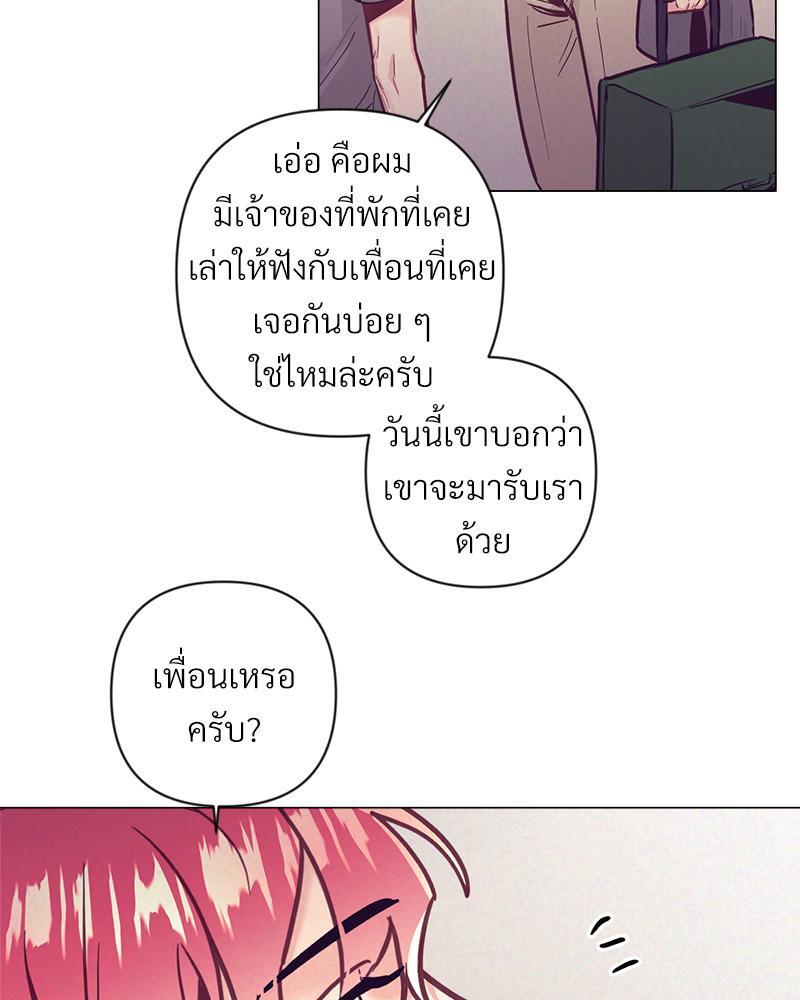 หน้า 90