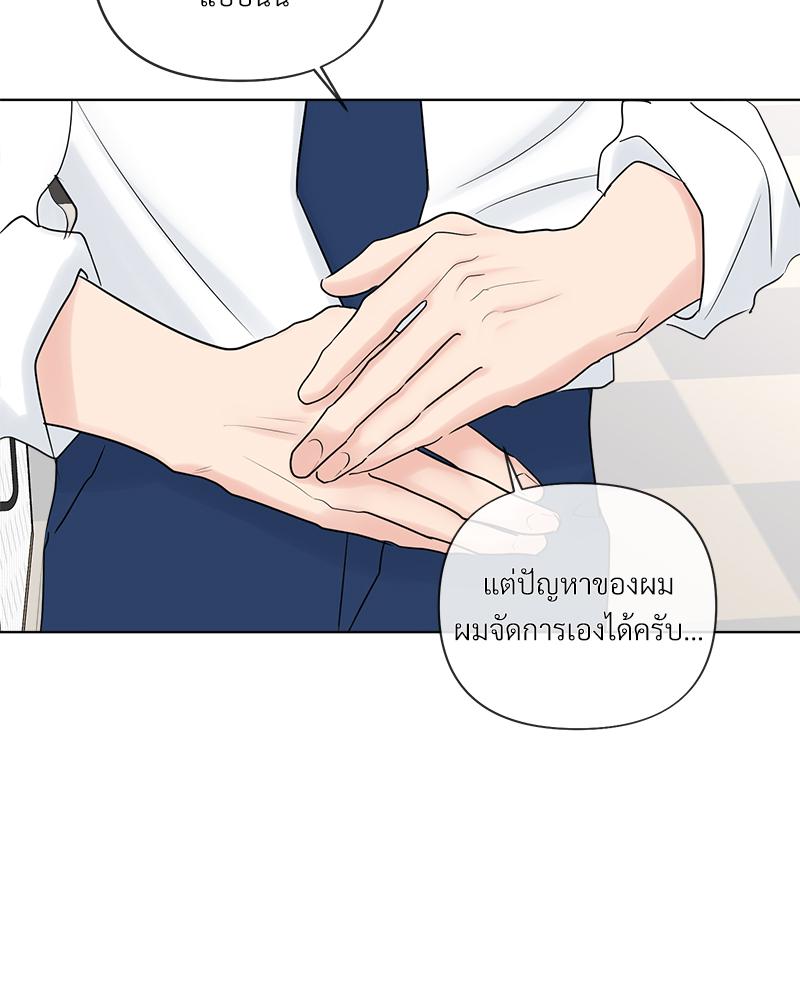 หน้า 46