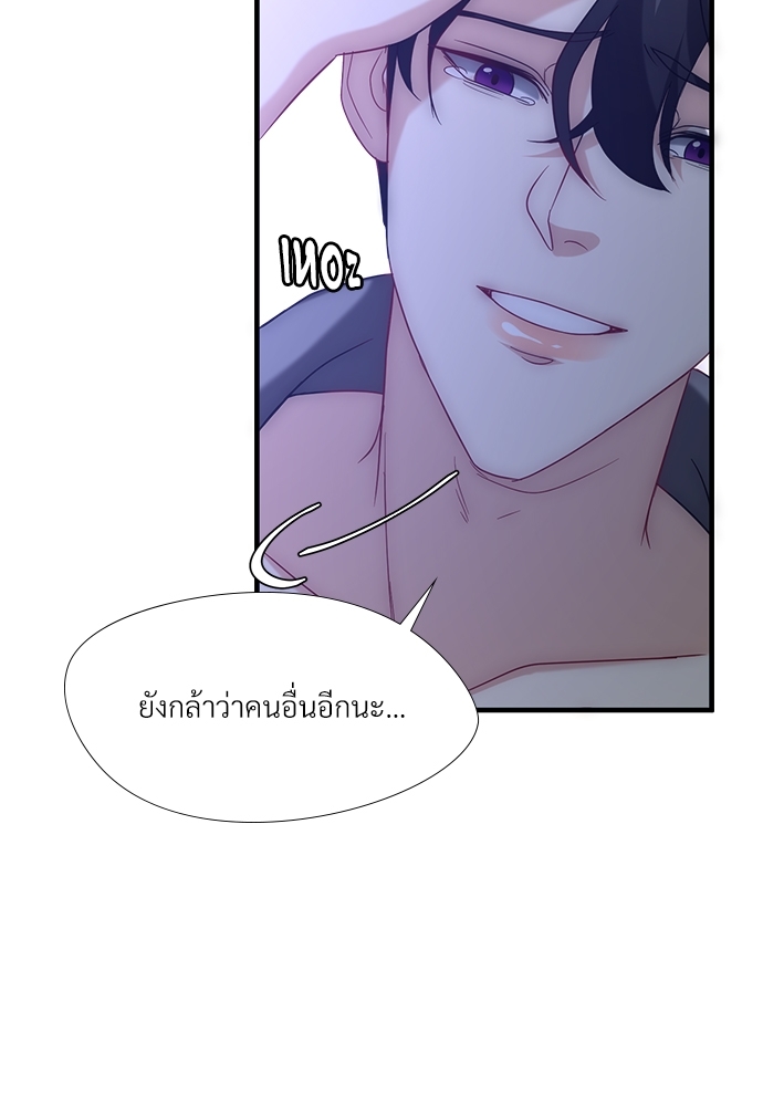 หน้า 78