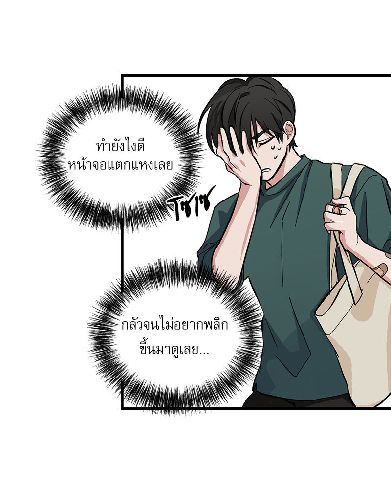 หน้า 56