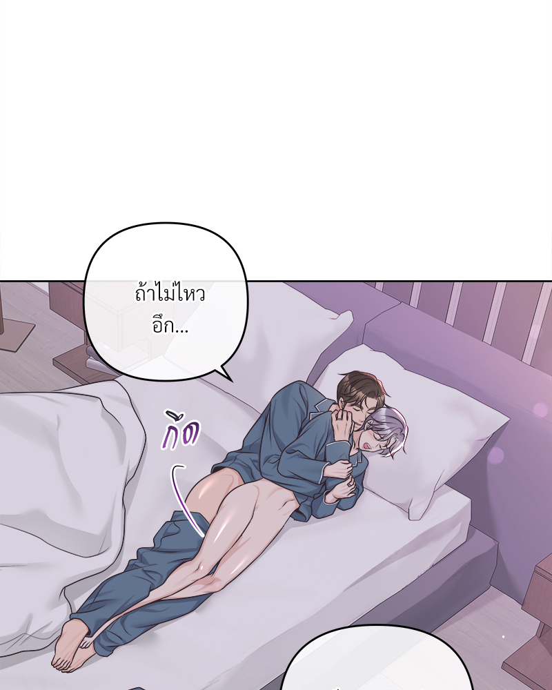 หน้า 83