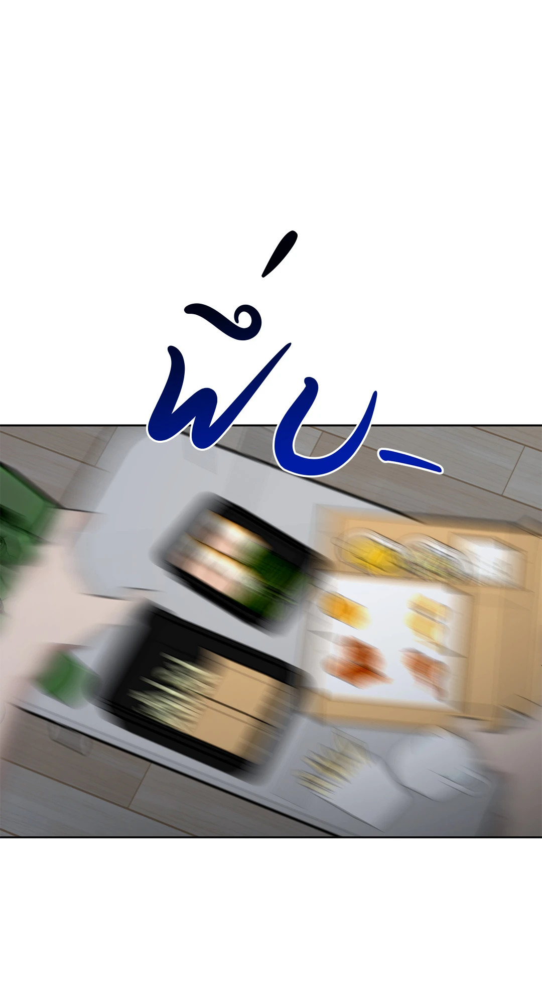 หน้า 69