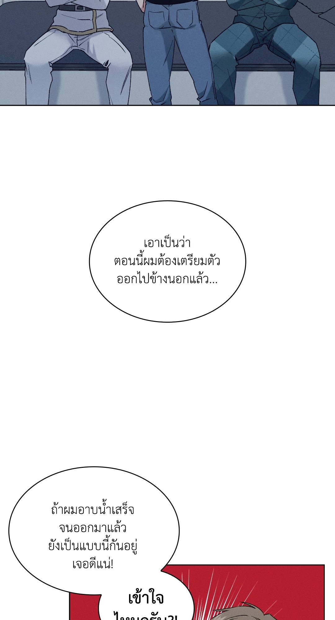 หน้า 36