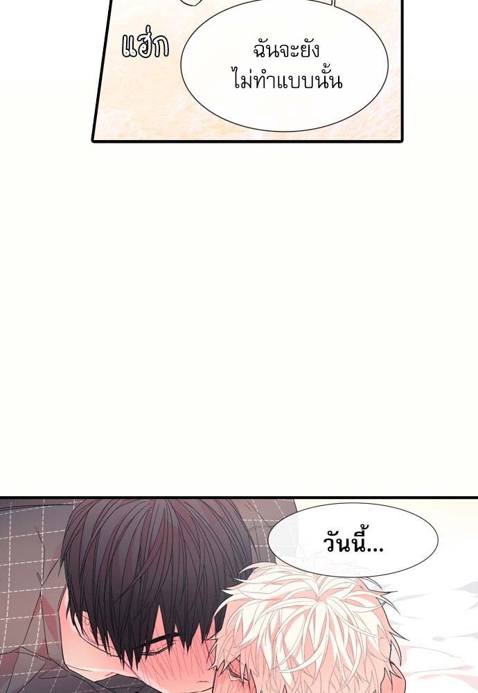 หน้า 73