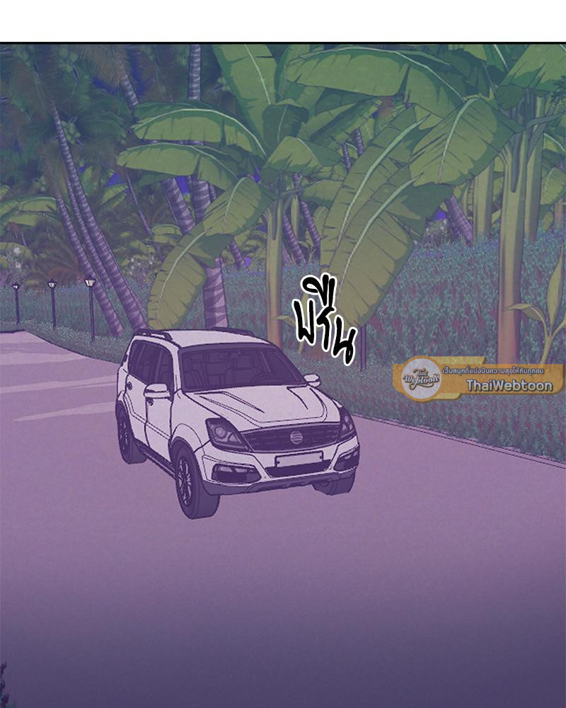 เรื่องรักๆ กับพ่อบ้าน | Housekeepers Love Affair ตอนที่ 60.12 - รูปที่ 2