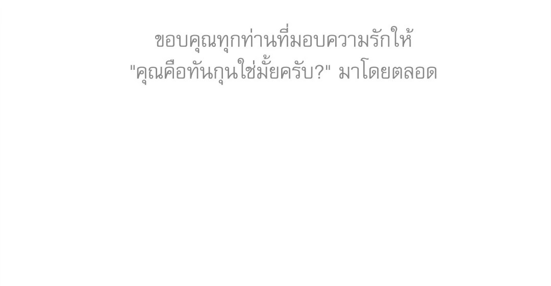 หน้า 94