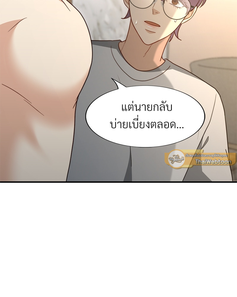 หน้า 115