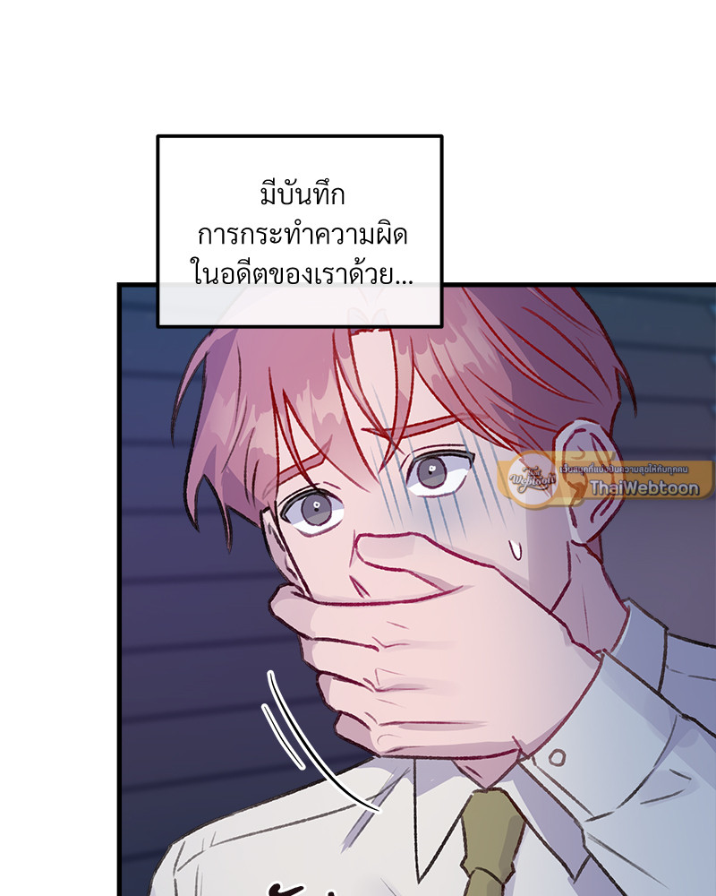 หน้า 72