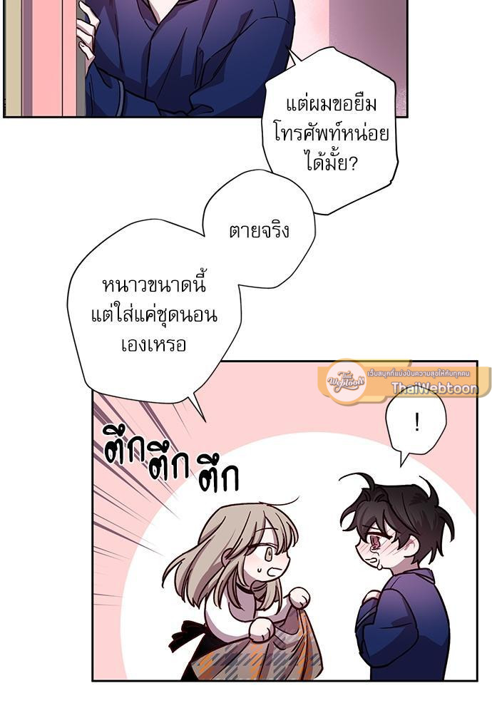 หน้า 62