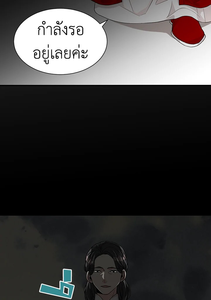 หน้า 60