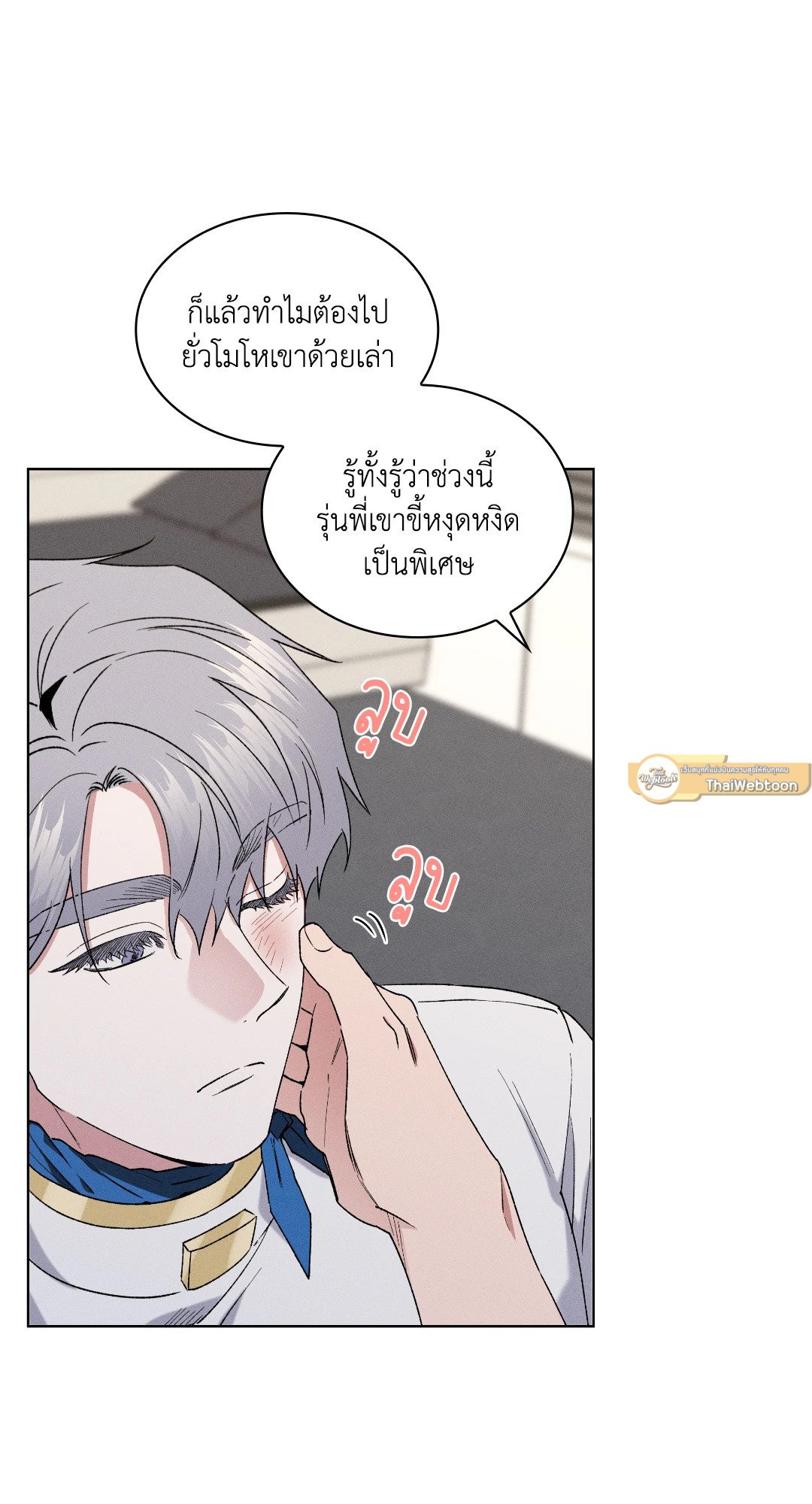 หน้า 45