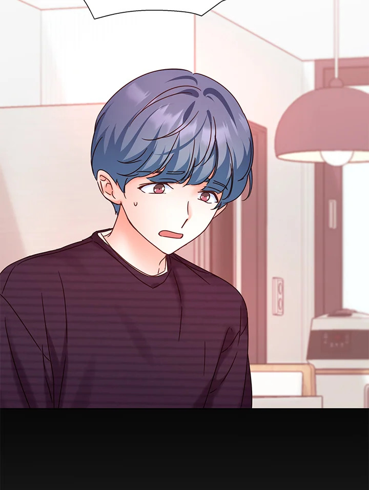 ขอลองสู้อีกครั้งนะ ไอดอล ตอนที่ 90 - รูปที่ 2