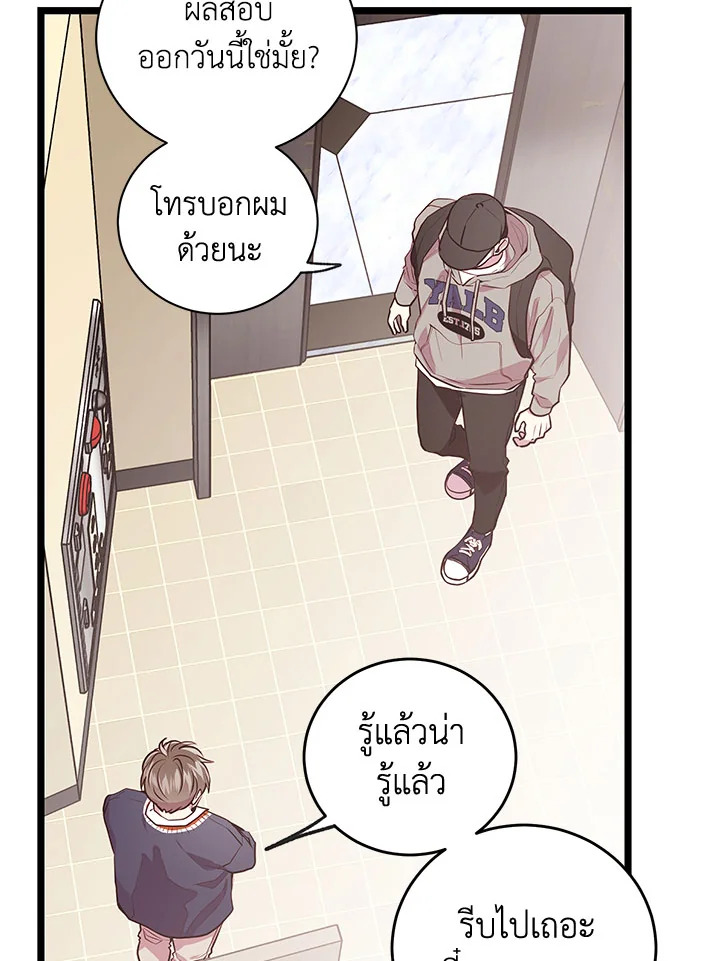 หน้า 59