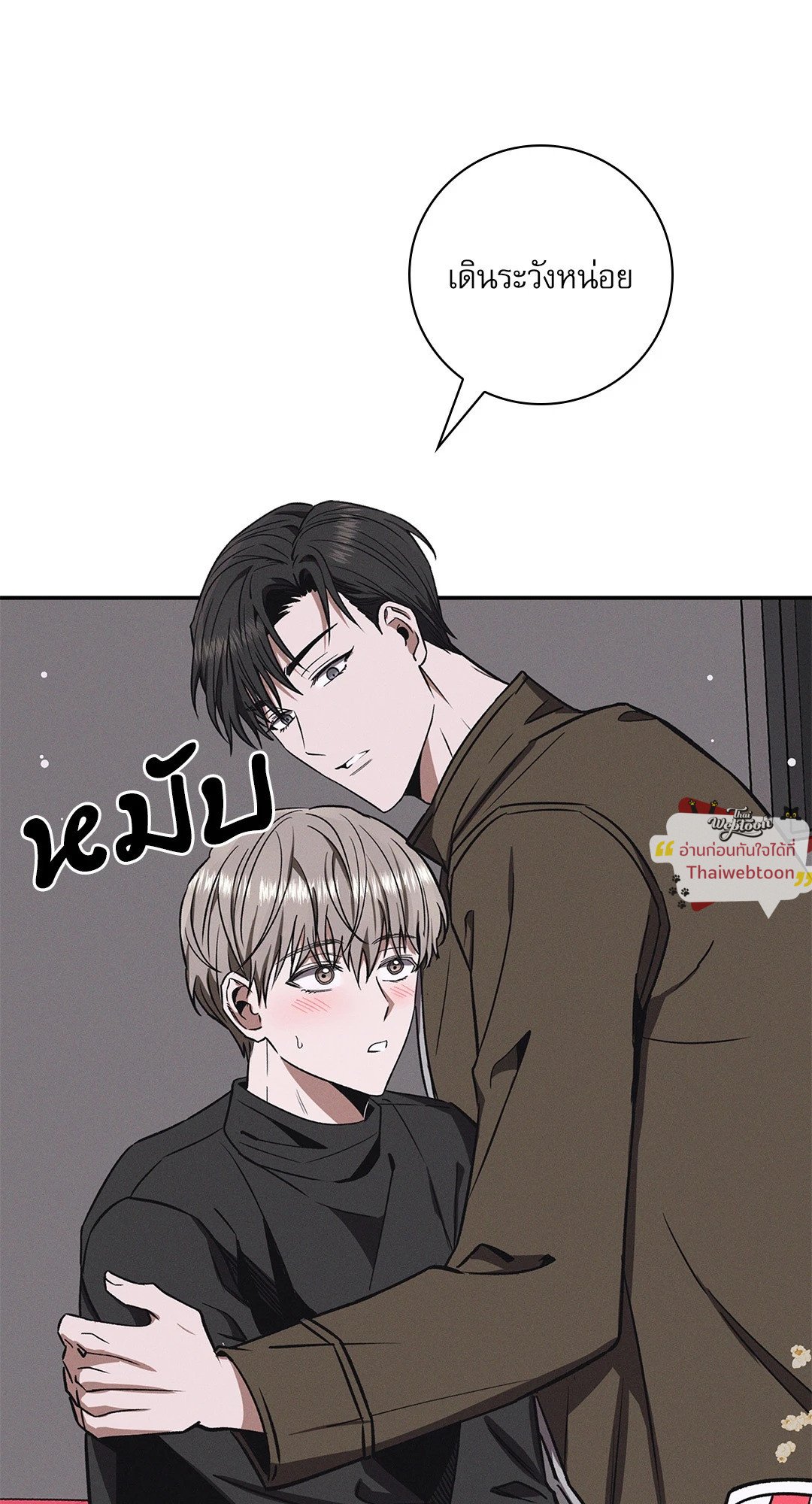หน้า 45