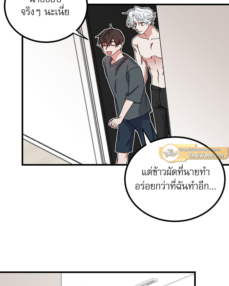 หน้า 82
