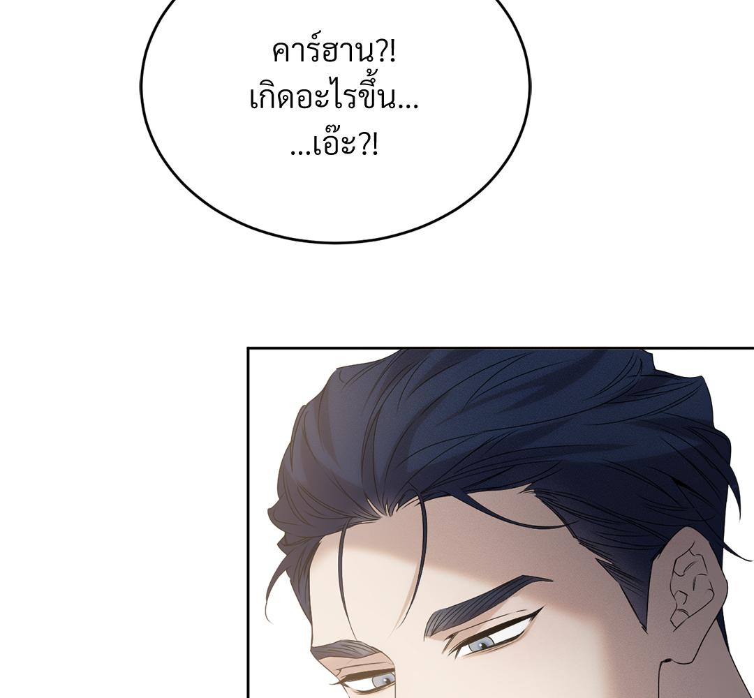 หน้า 96