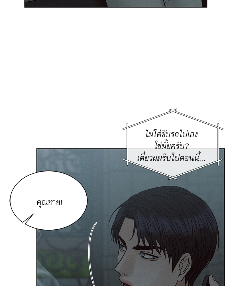 หน้า 96