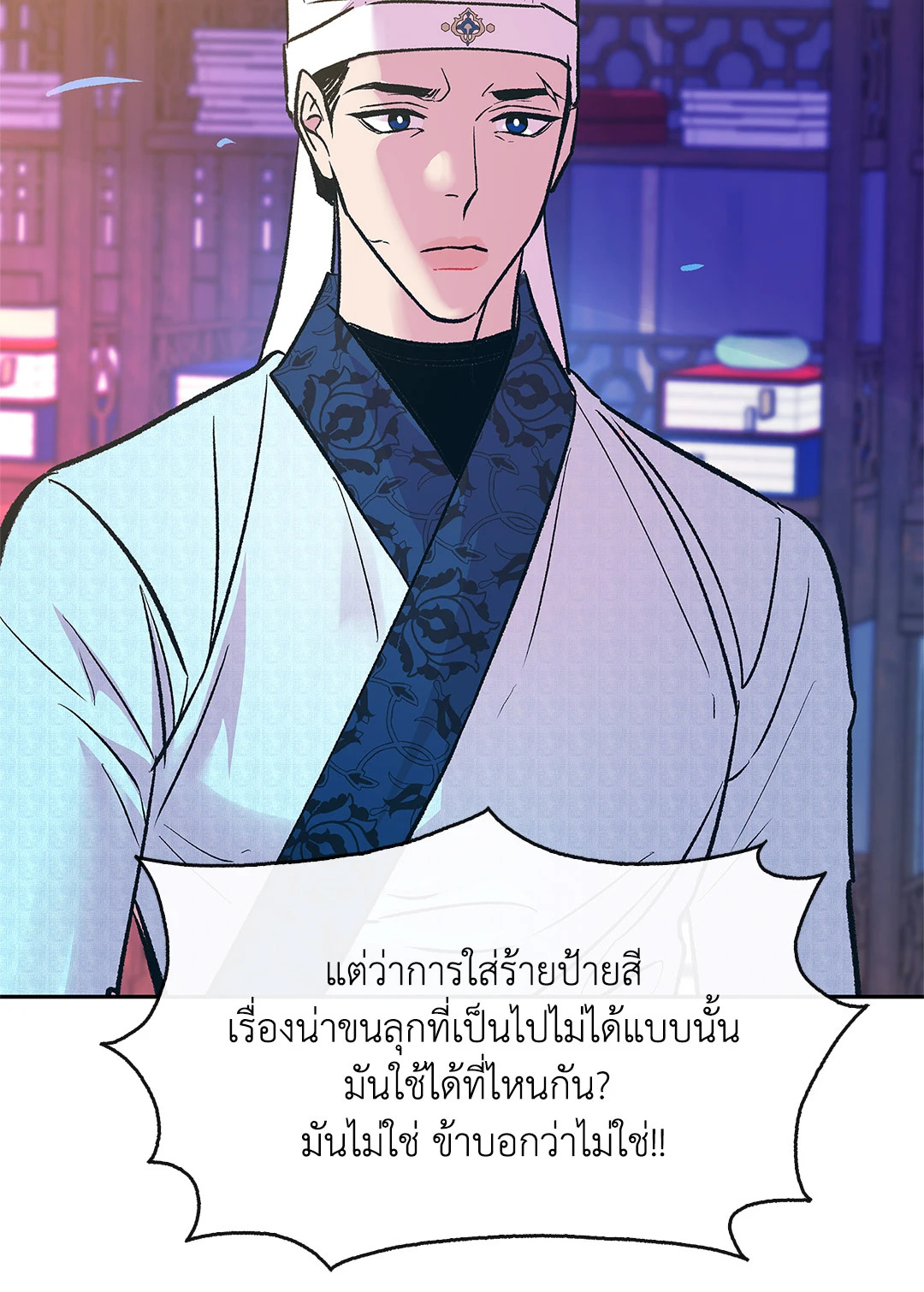 หน้า 34