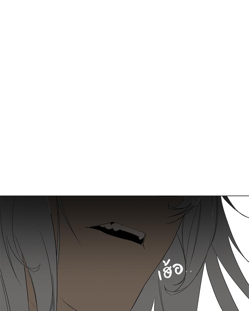 หน้า 124