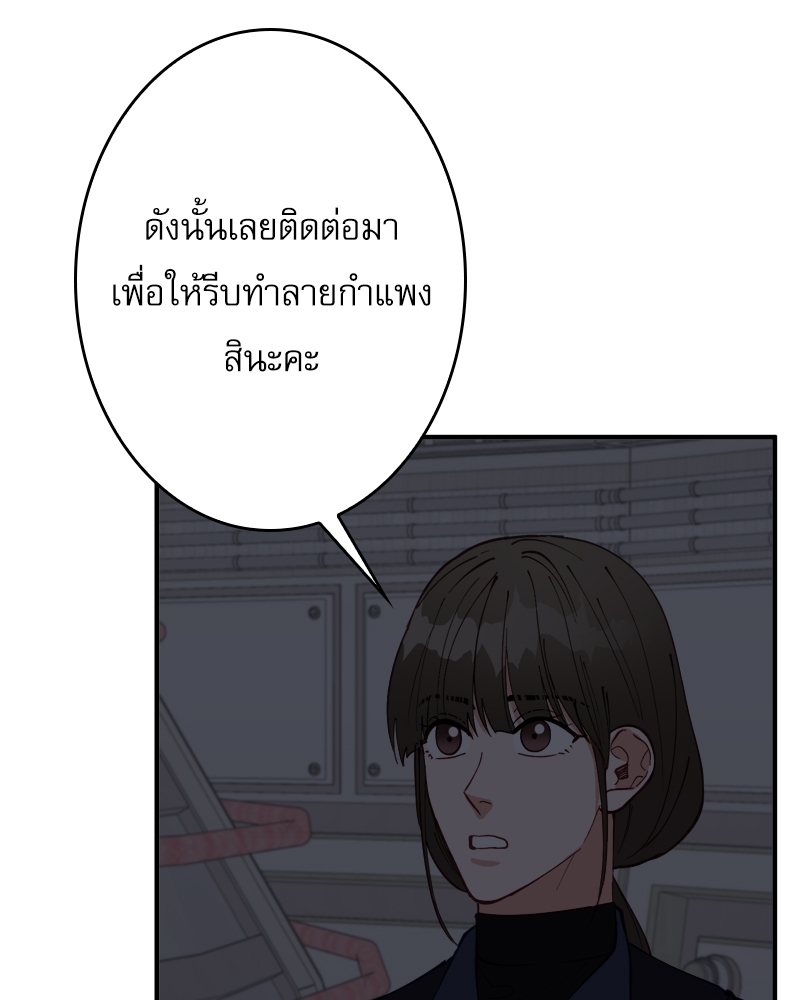 หน้า 129