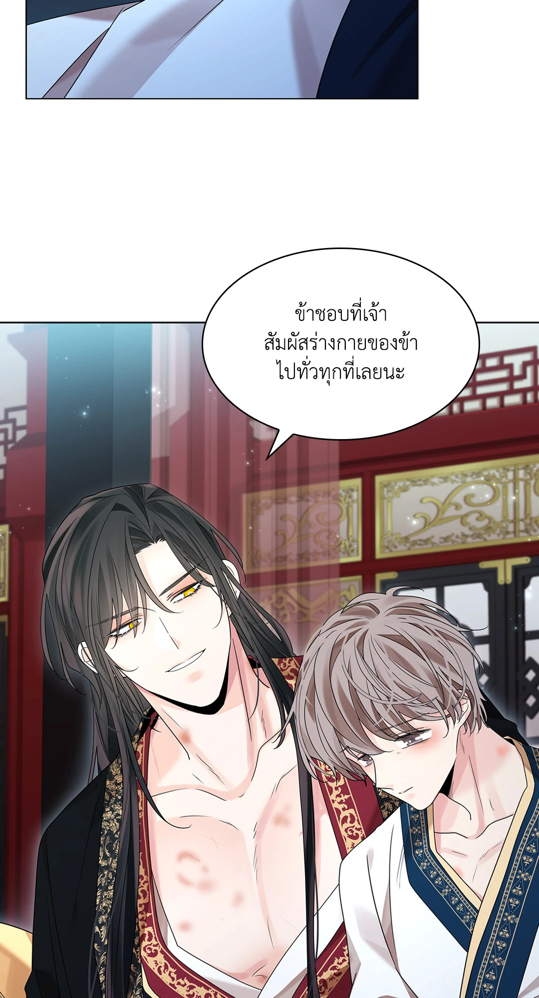 หน้า 60