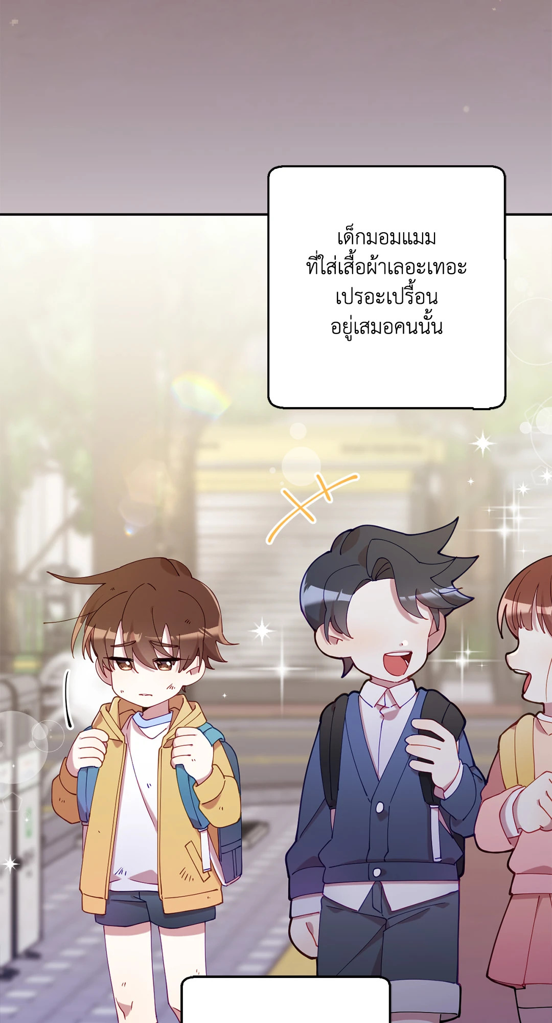 หน้า 57