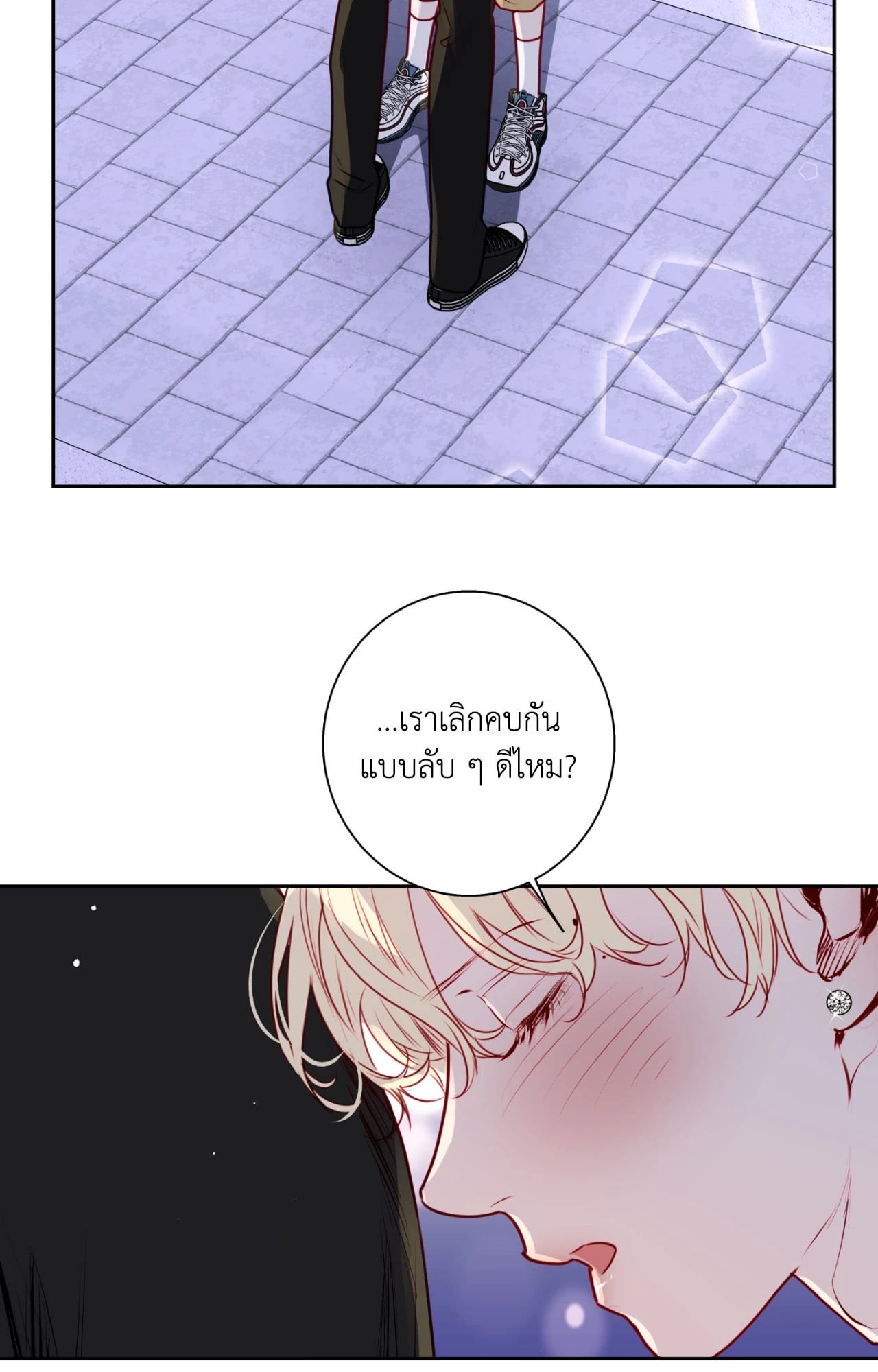หน้า 66