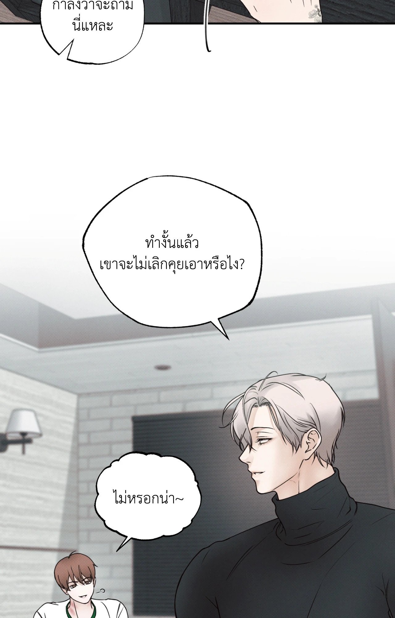 หน้า 39