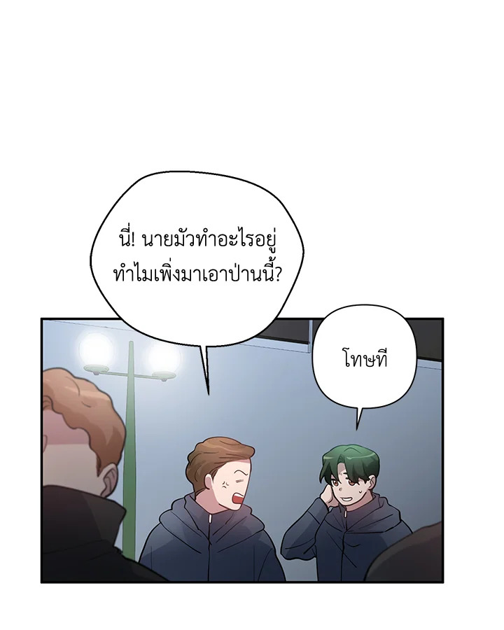หน้า 64