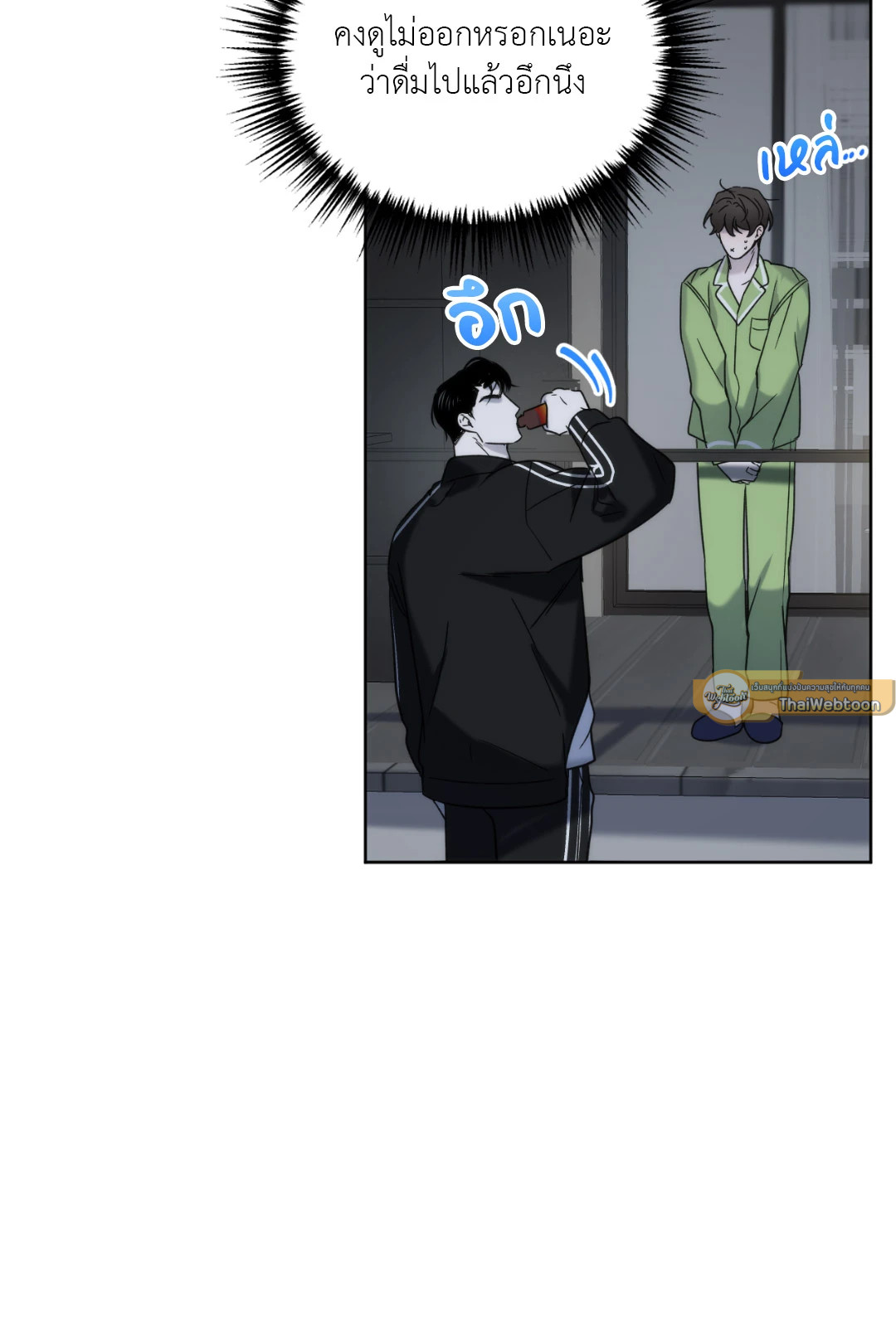 หน้า 61