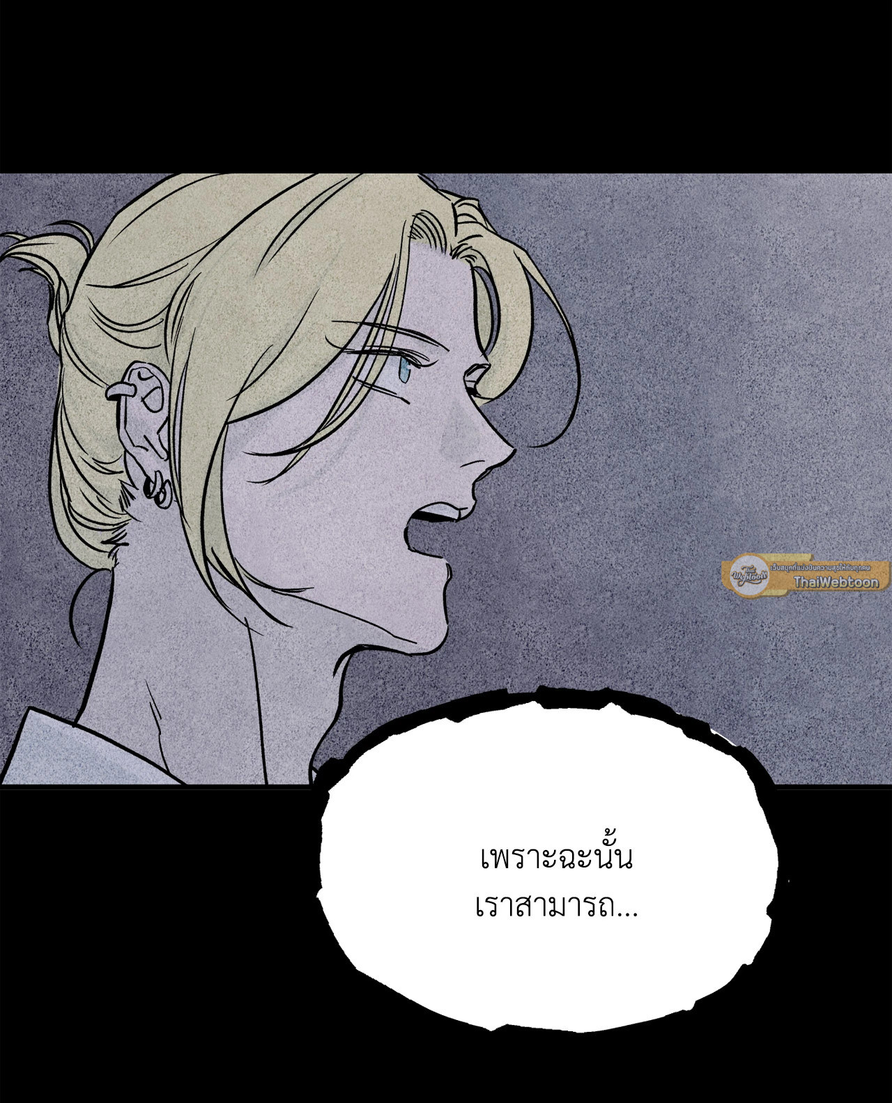 หน้า 95