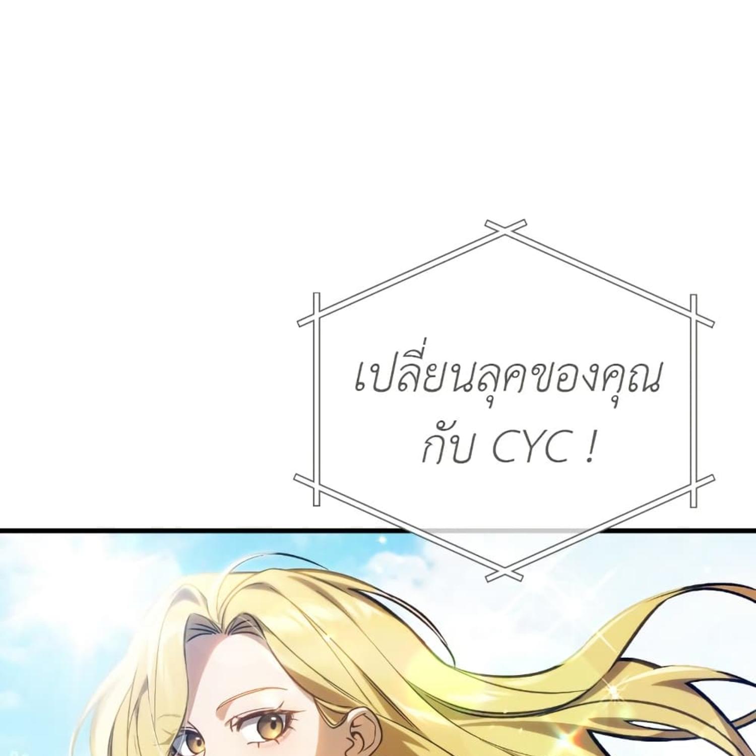 หน้า 119