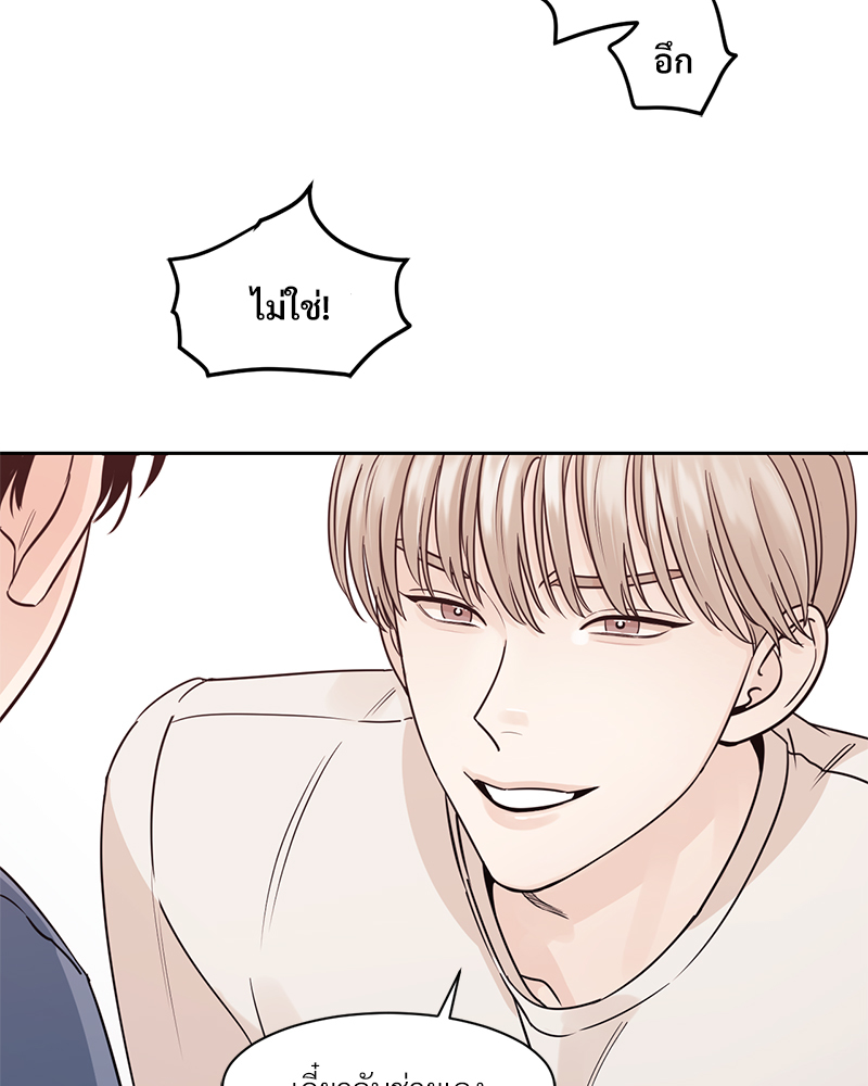 หน้า 88