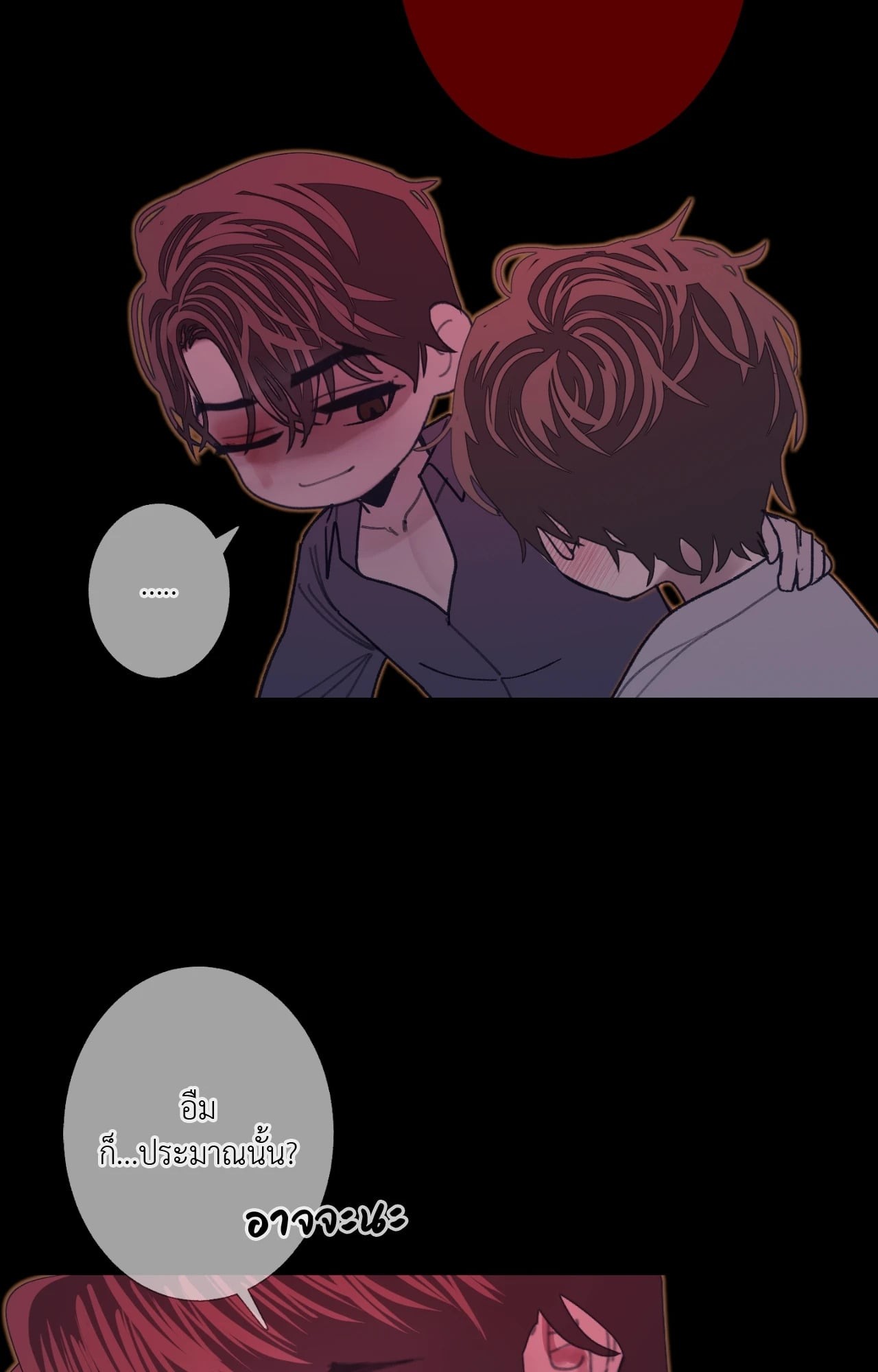 หน้า 67