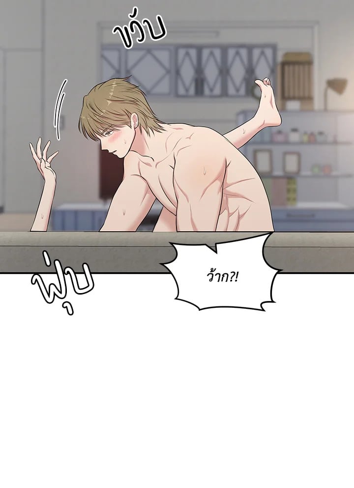 หน้า 69