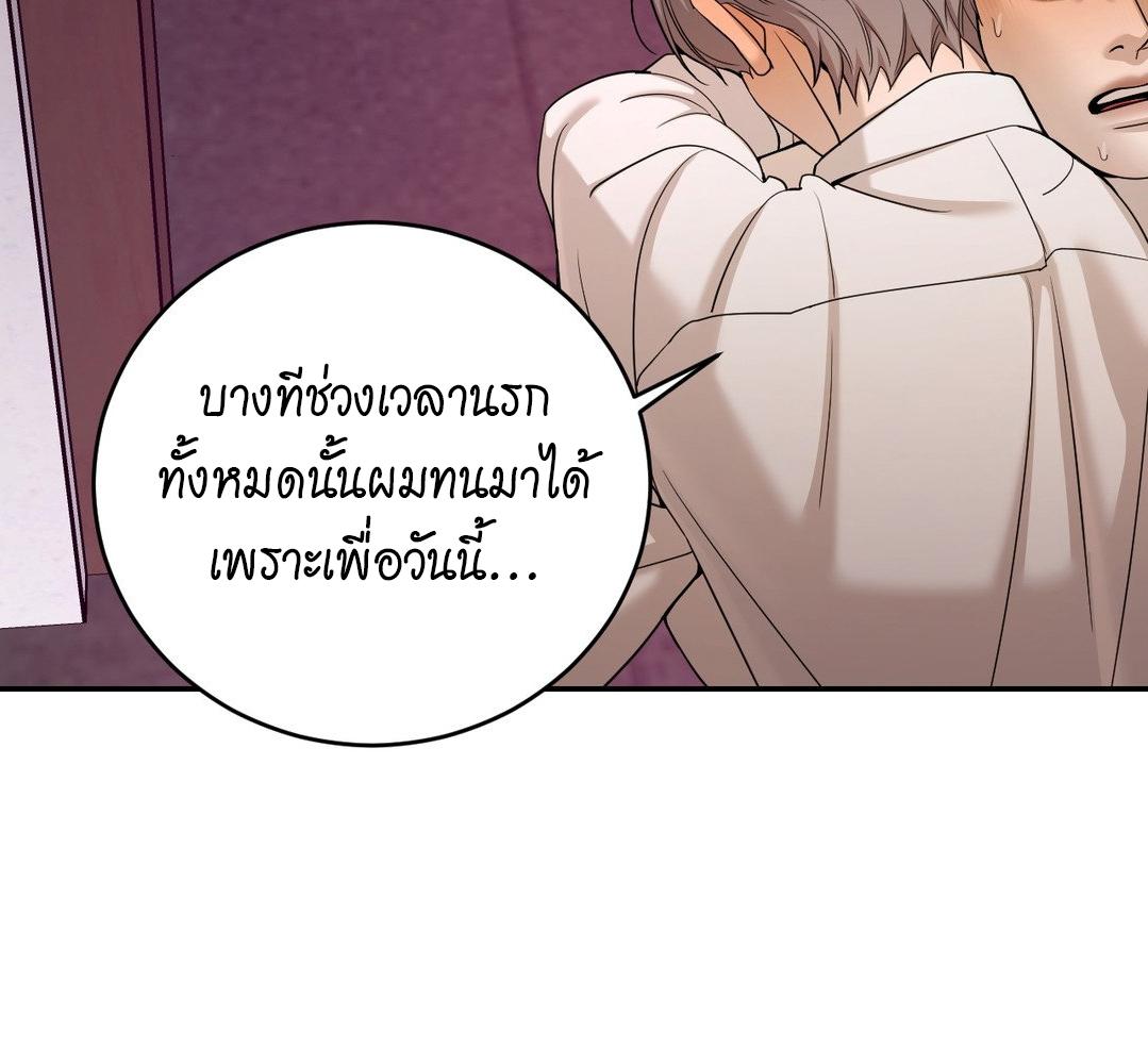 หน้า 109