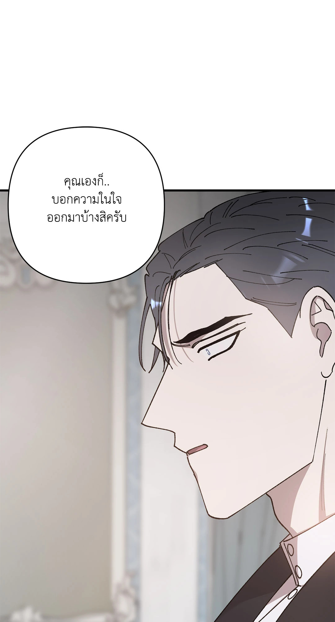 หน้า 102