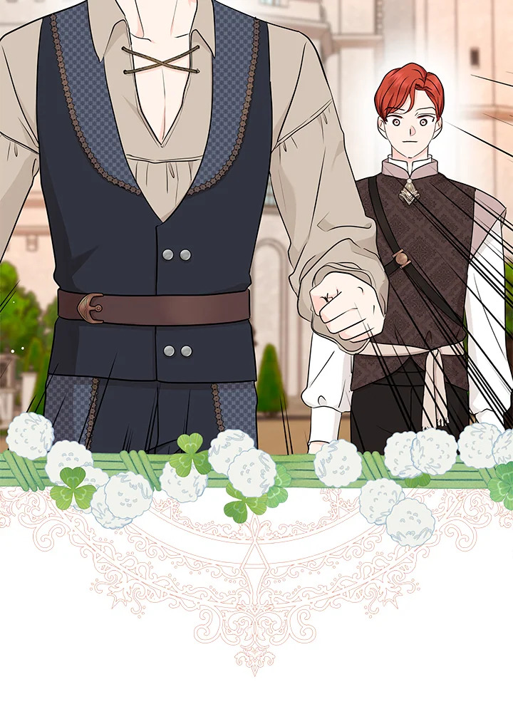 วิธีเอาชีวิตรอดของเจ้าหญิงนอกสมรส | วิธีเอาชีวิตรอดของเจ้าหญิงนอกสมรส ตอนที่ 66 - รูปที่ 2