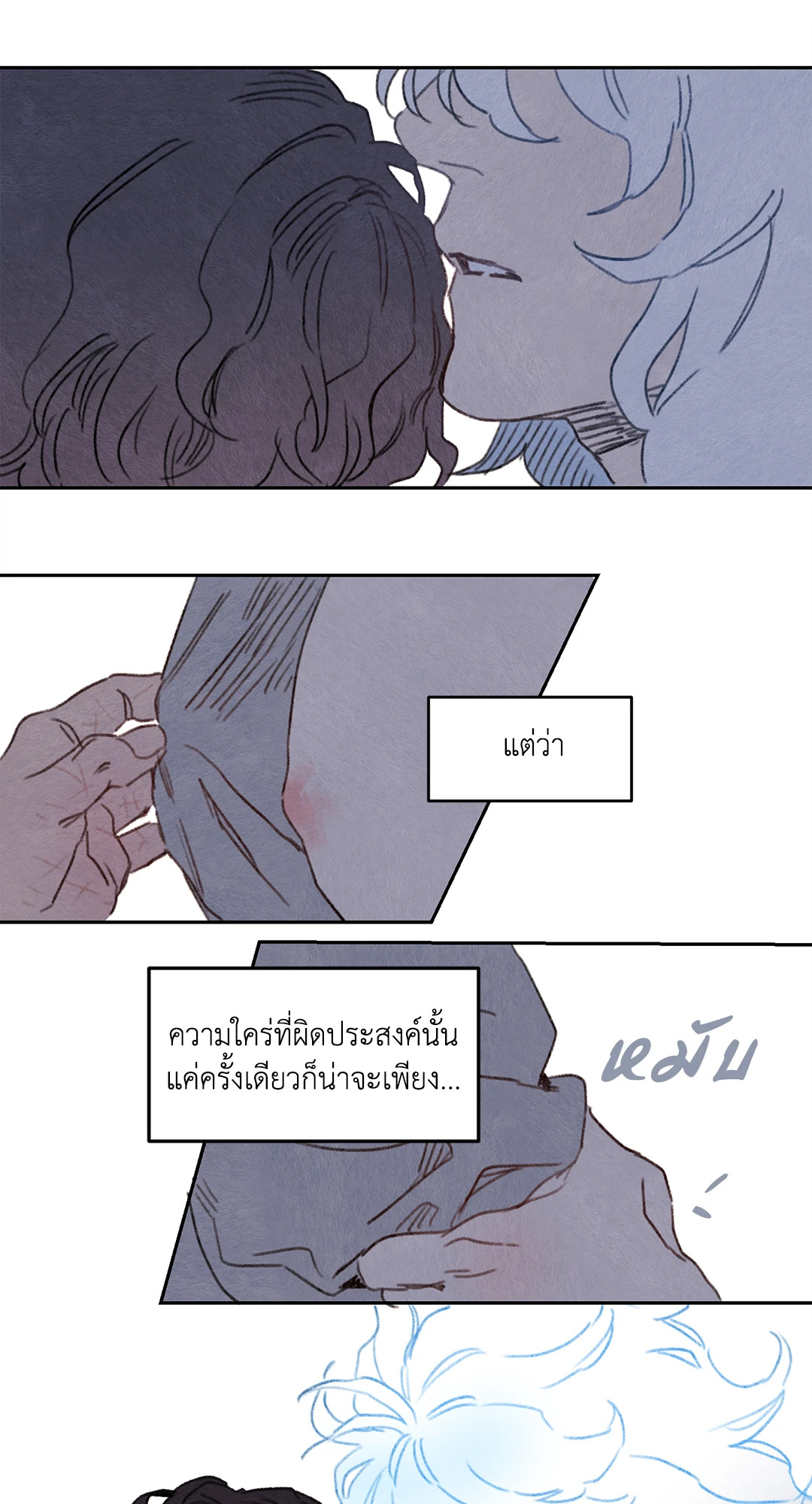หน้า 30