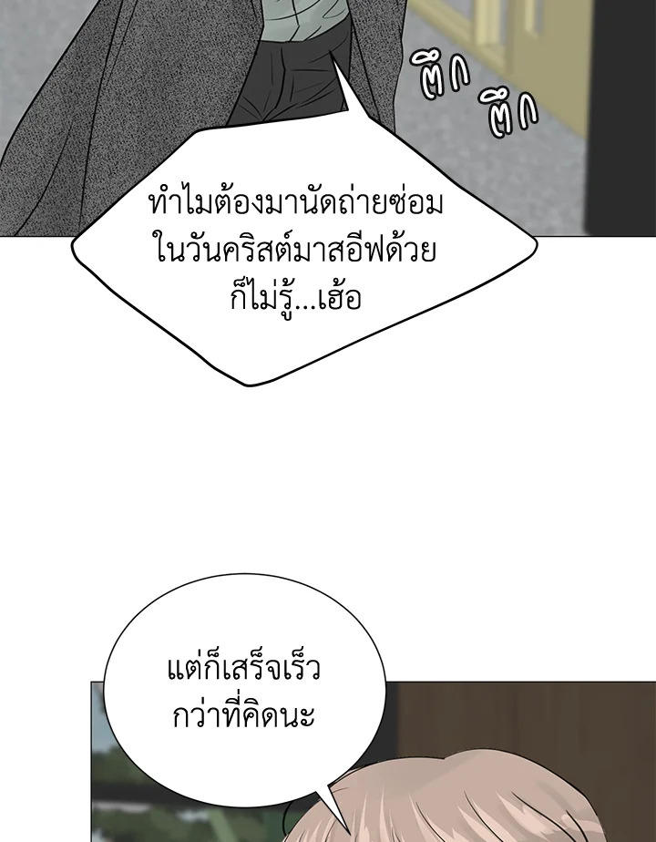 หน้า 88
