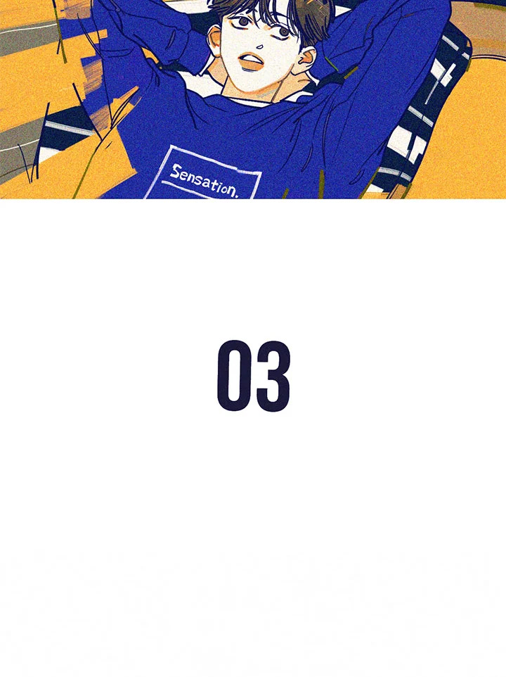 Hate Mate ตอนที่ 3 - รูปที่ 2