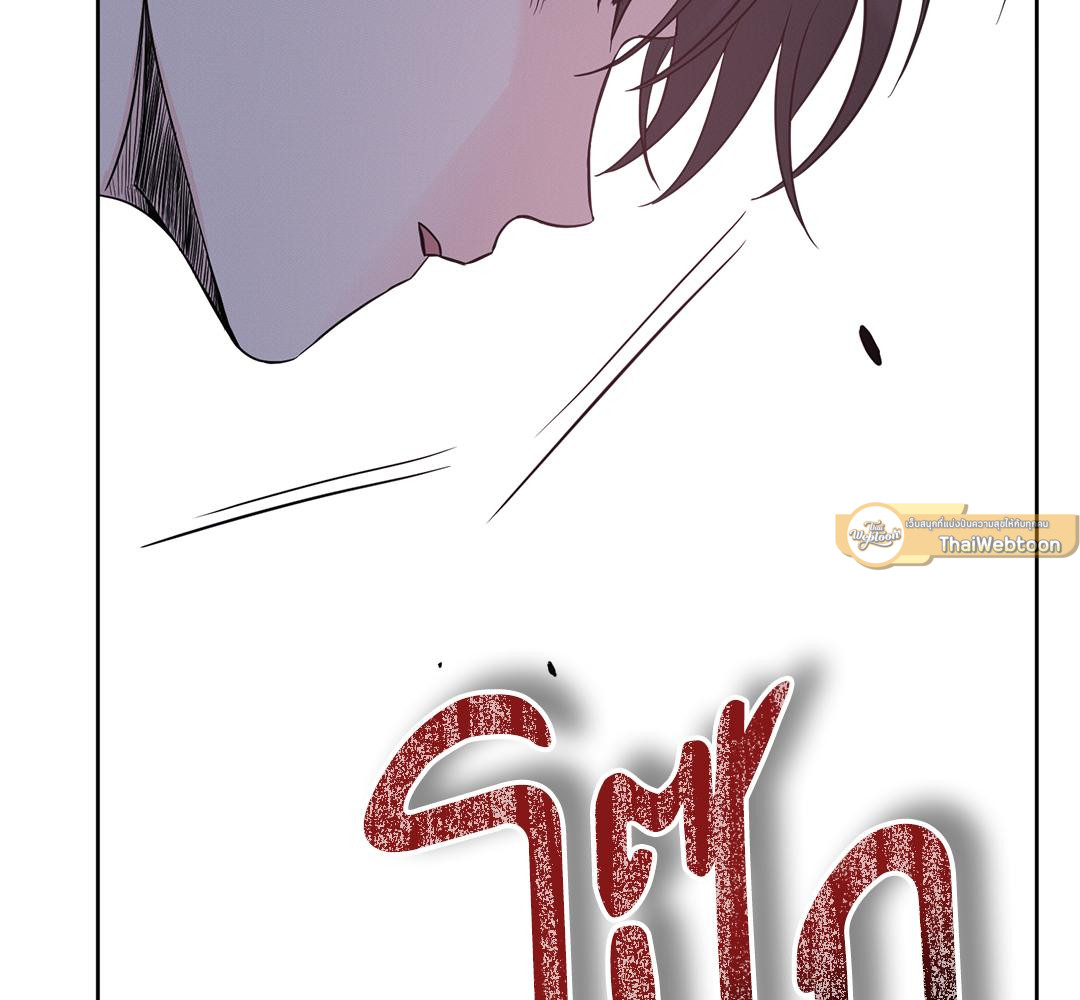 หน้า 159