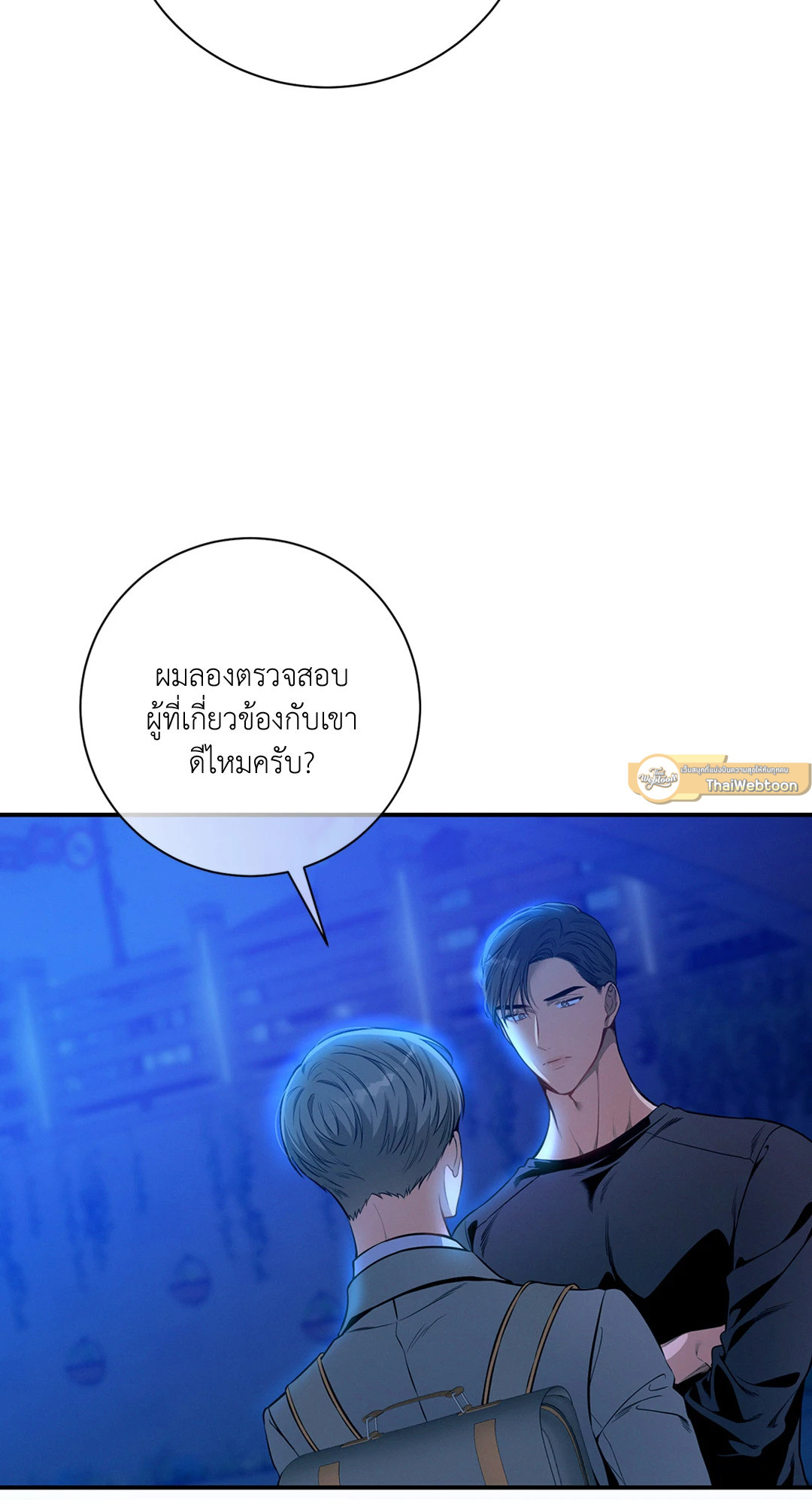 หน้า 94