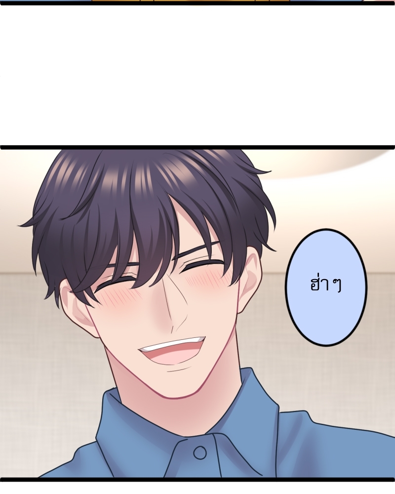 หน้า 83