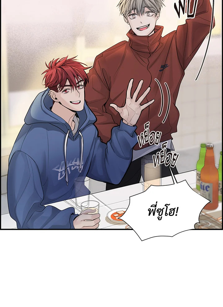 หน้า 62
